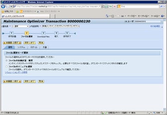この記事が気に入ったらいいねしよう!