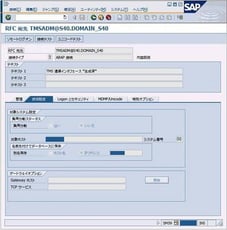 この記事が気に入ったらいいねしよう!