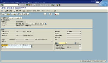 この記事が気に入ったらいいねしよう!