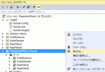 この記事が気に入ったらいいねしよう!