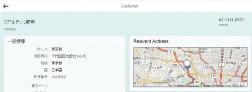 Fiori Factsheet Map Enhanced.jpg