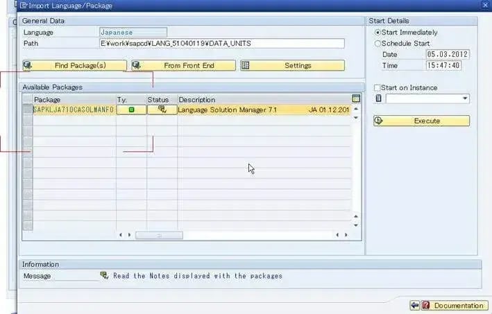 第2章：SolMan7.1 SP4 をインストールしよう（SAPinst後処理編） 20