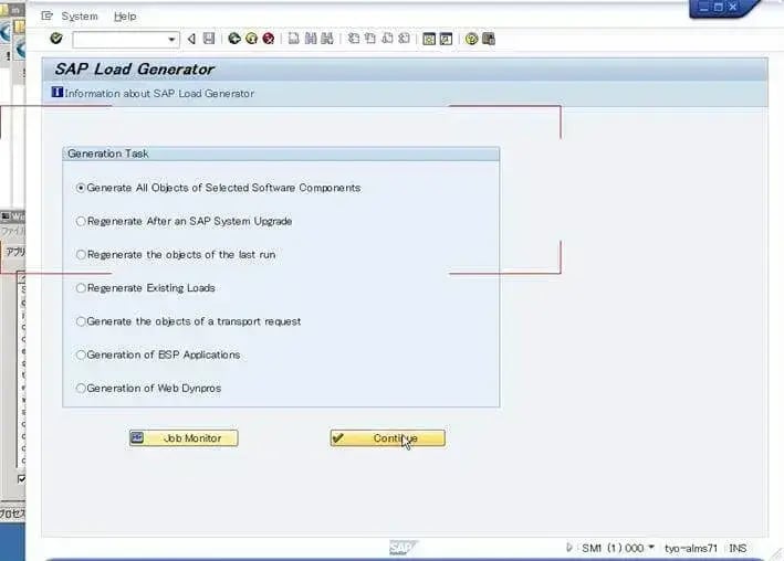 第2章：SolMan7.1 SP4 をインストールしよう（SAPinst後処理編） 49