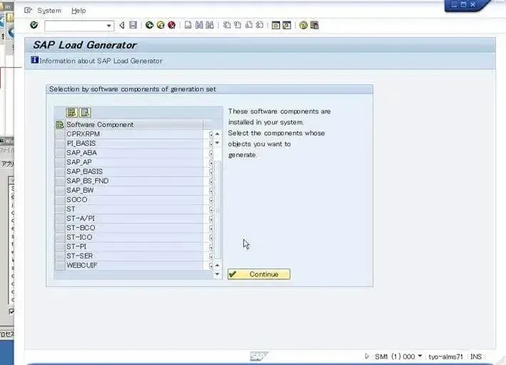 第2章：SolMan7.1 SP4 をインストールしよう（SAPinst後処理編） 50