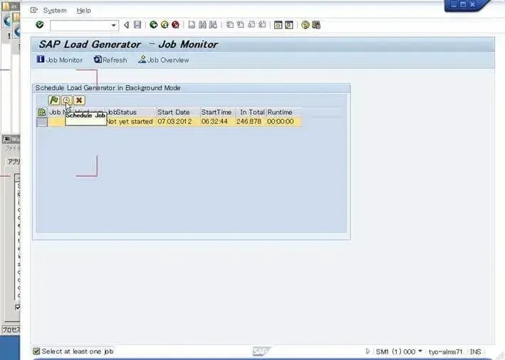 第2章：SolMan7.1 SP4 をインストールしよう（SAPinst後処理編） 52