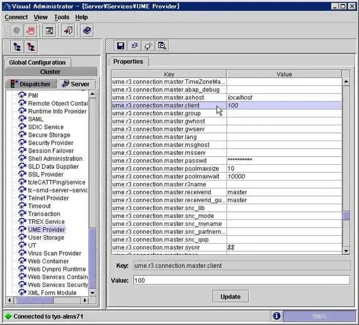 第2章：SolMan7.1 SP4 をインストールしよう（SAPinst後処理編） 72