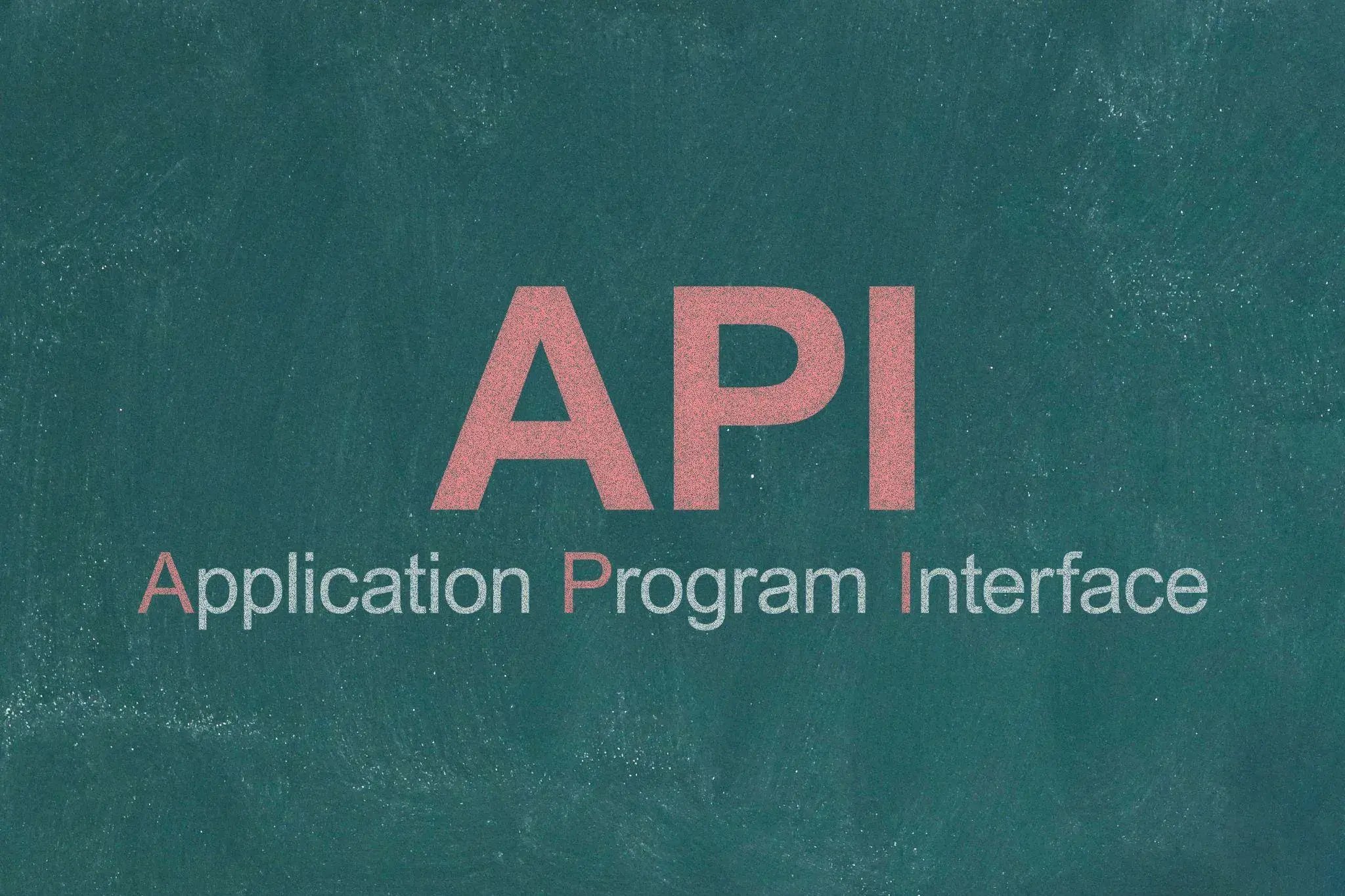 ERP連携にはAPI連携が重要なのか？