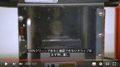 サーバ仮想化の次の一手：ハイパーコンバージドインフラ（HCI） 8