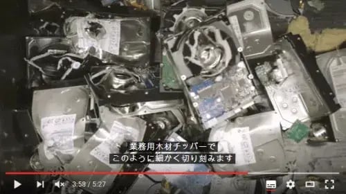 サーバ仮想化の次の一手：ハイパーコンバージドインフラ（HCI） 9