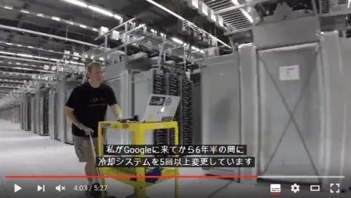 サーバ仮想化の次の一手：ハイパーコンバージドインフラ（HCI） 10
