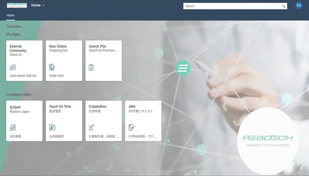SAP Enterprise Portal終了迫る!クラウド後継品「SAP Build Work Zone」の紹介