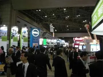 SAP on Vblock: ITpro EXPO2010 本日開幕