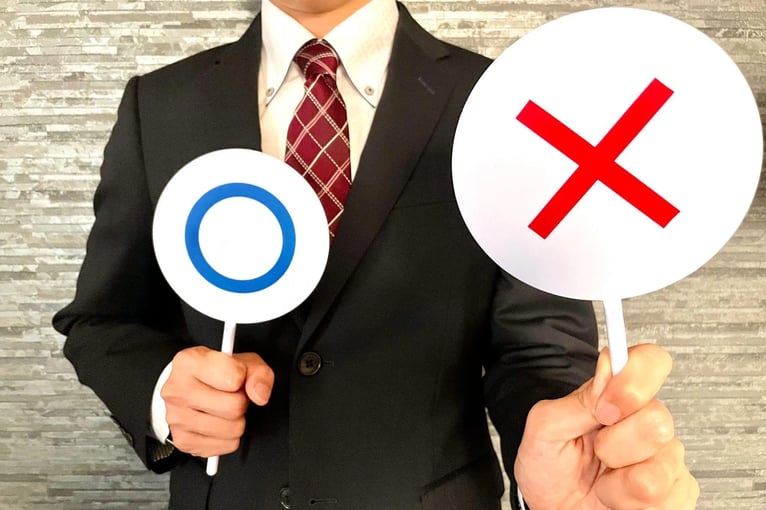 自動化が可能な業務と困難な業務