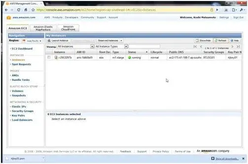 準備編1:Amazon クラウド- AWS/EC2でSAP環境構築(2/10) 13