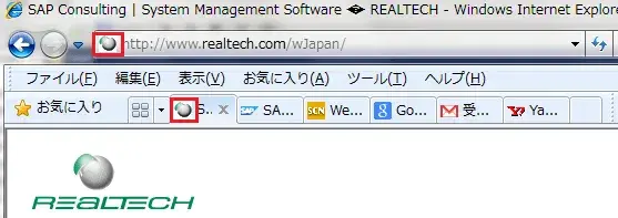 【第1回】SAP Portal7.3をカスタマイズしよう!：Favicon 1