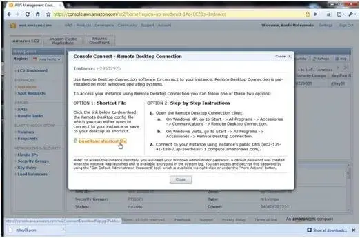 準備編2:Amazon クラウド- AWS/EC2でSAP環境構築(3/10) 9