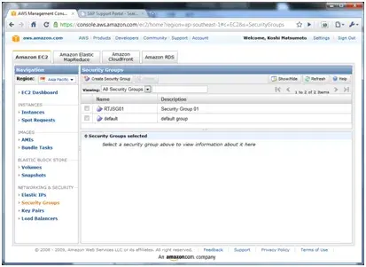 準備編2:Amazon クラウド- AWS/EC2でSAP環境構築(3/10)