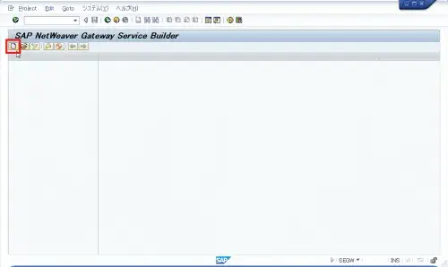 【第2回】SAPUI5とSAP NetWeaver Gatewayによるマッシュアップ開発入門（Gateway構築編） 5