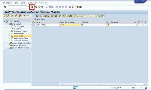 【第2回】SAPUI5とSAP NetWeaver Gatewayによるマッシュアップ開発入門（Gateway構築編） 10
