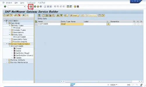 【第2回】SAPUI5とSAP NetWeaver Gatewayによるマッシュアップ開発入門（Gateway構築編） 13