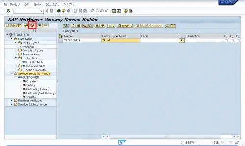 【第2回】SAPUI5とSAP NetWeaver Gatewayによるマッシュアップ開発入門（Gateway構築編） 14