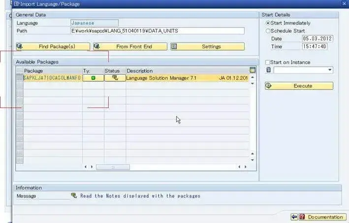 第2章:SolMan7.1 SP4 をインストールしよう(SAPinst後処理編) 20
