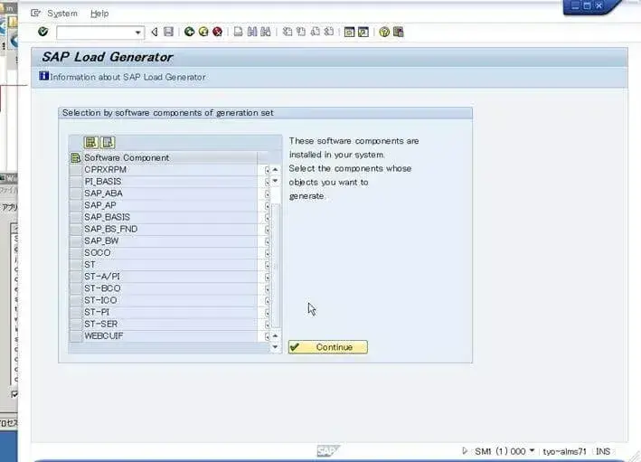 第2章:SolMan7.1 SP4 をインストールしよう(SAPinst後処理編) 50