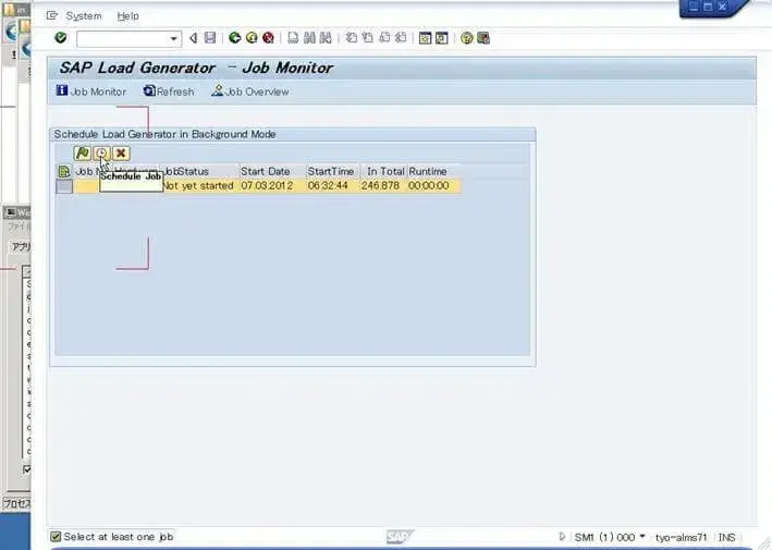 第2章:SolMan7.1 SP4 をインストールしよう(SAPinst後処理編) 52