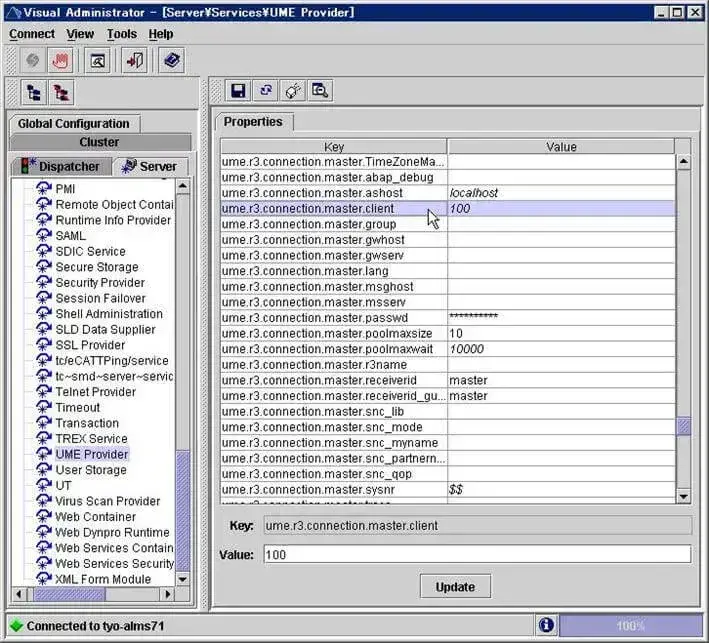 第2章:SolMan7.1 SP4 をインストールしよう(SAPinst後処理編) 72