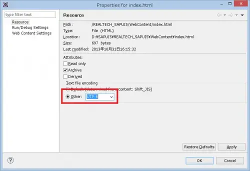 【第3回】SAPUI5とSAP Netweaver Gatewayによるマッシュアップ開発入門(SAPUI5編) 19