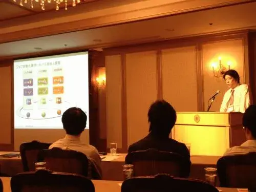 SolManジョブ管理:JSUG 7th Focus で弊社一部登壇させて頂きました。 3