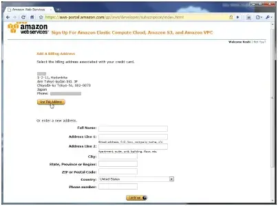 契約編:Amazon クラウド- AWS/EC2でSAP環境構築(1/10) 9