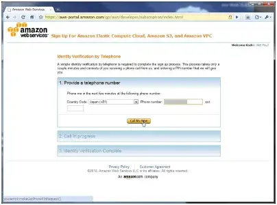 契約編:Amazon クラウド- AWS/EC2でSAP環境構築(1/10) 10