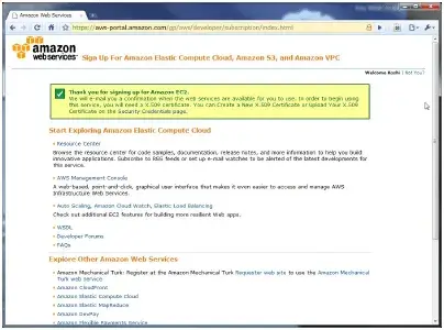 契約編:Amazon クラウド- AWS/EC2でSAP環境構築(1/10) 15