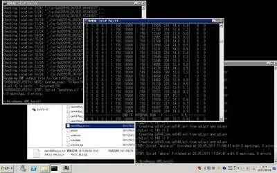 【AWS/EC2】東京リージョン：SAPパフォーマンス実測結果 3