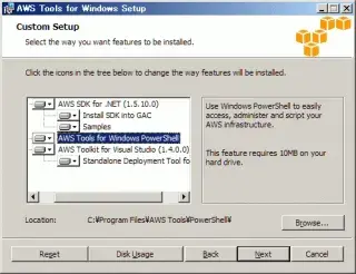 【QuickStart】 AWS tools for Windows PowerShell を使ってみよう 7