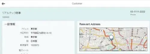 マルチデバイス・ブラウザ対応：Fiori Factsheet実践(拡張) 6