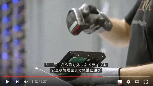 サーバ仮想化の次の一手:ハイパーコンバージドインフラ(HCI) 7