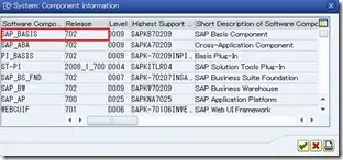Kernel 700のサポート終了とKernel 720への更新 2