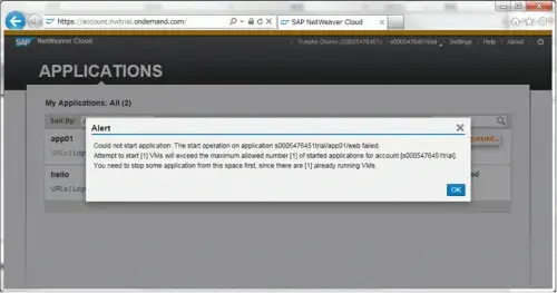 Netweaver Cloudでプログラミングしよう "Hello World" 4