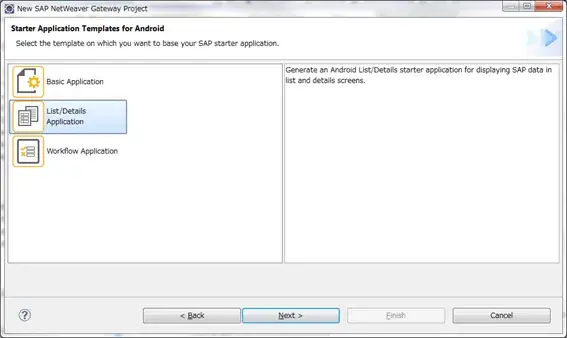 【NetWeaver Gateway】Flight Example サンプルプログラム実行 6
