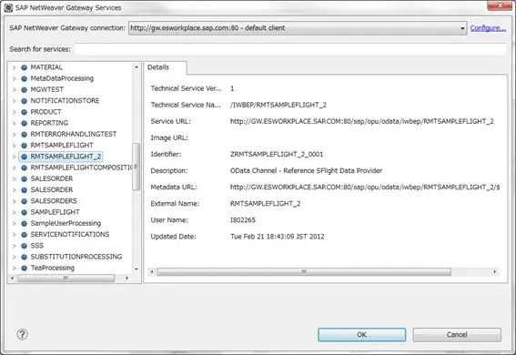 【NetWeaver Gateway】Flight Example サンプルプログラム実行 8