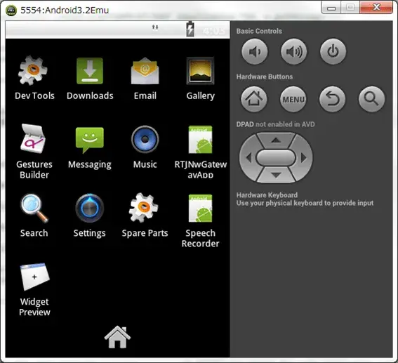 【NetWeaver Gateway】Flight Example サンプルプログラム実行 15