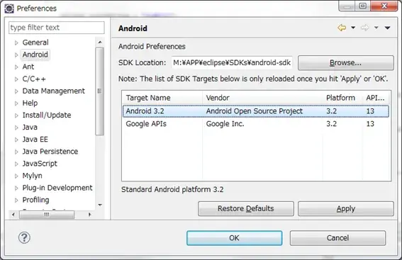 【NetWeaver Gateway】Flight Example サンプルプログラム実行
