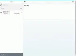 SAP環境でお手軽承認ワークフローモバイル化 5