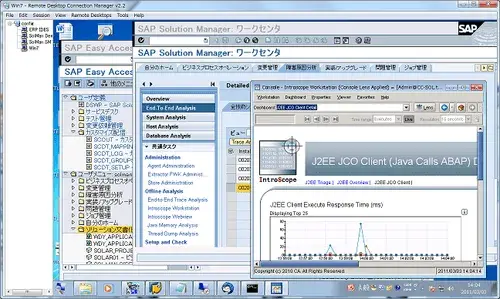 Remote Desktop Connection Manager(RDCMan)は便利 1