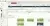 SAP Business Process Automation(SAP BPA)とは? 1