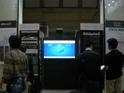 SAP on Vblock: ITpro EXPO2010 本日開幕 2