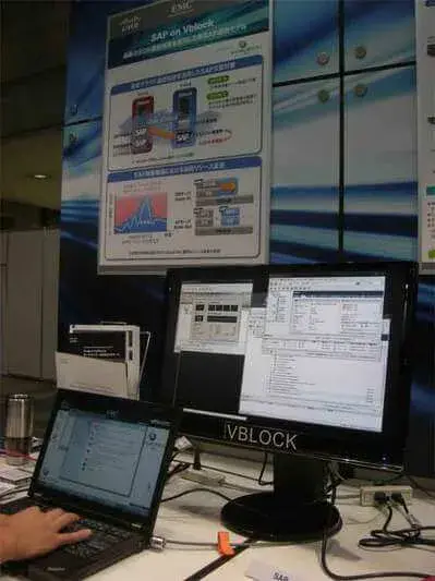 SAP on Vblock: ITpro EXPO2010 本日開幕 3