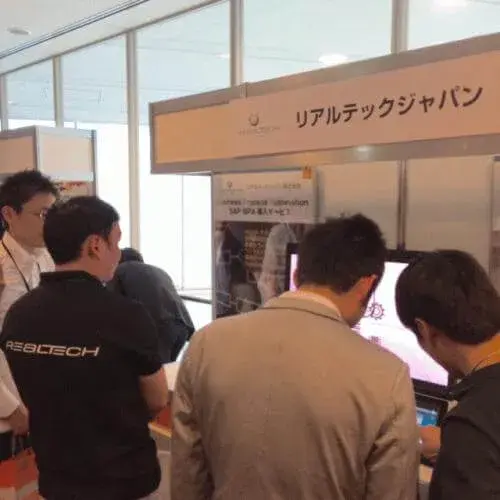 開発者の祭典SAP Tech JAMにREALTECHがデモブース本日出展中 2